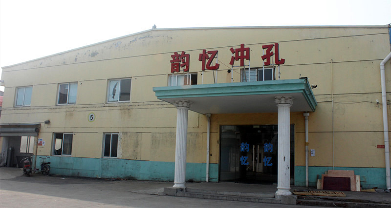 關于我們.jpg